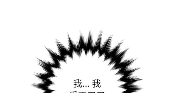 第4话47