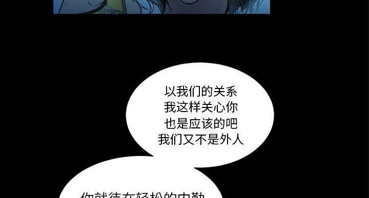 第36话100