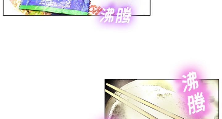 第4话39