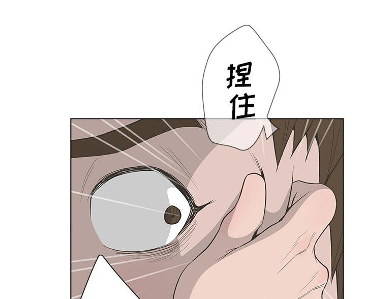 第67话90