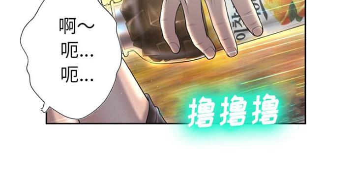 第5话26