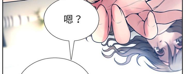 第20话49