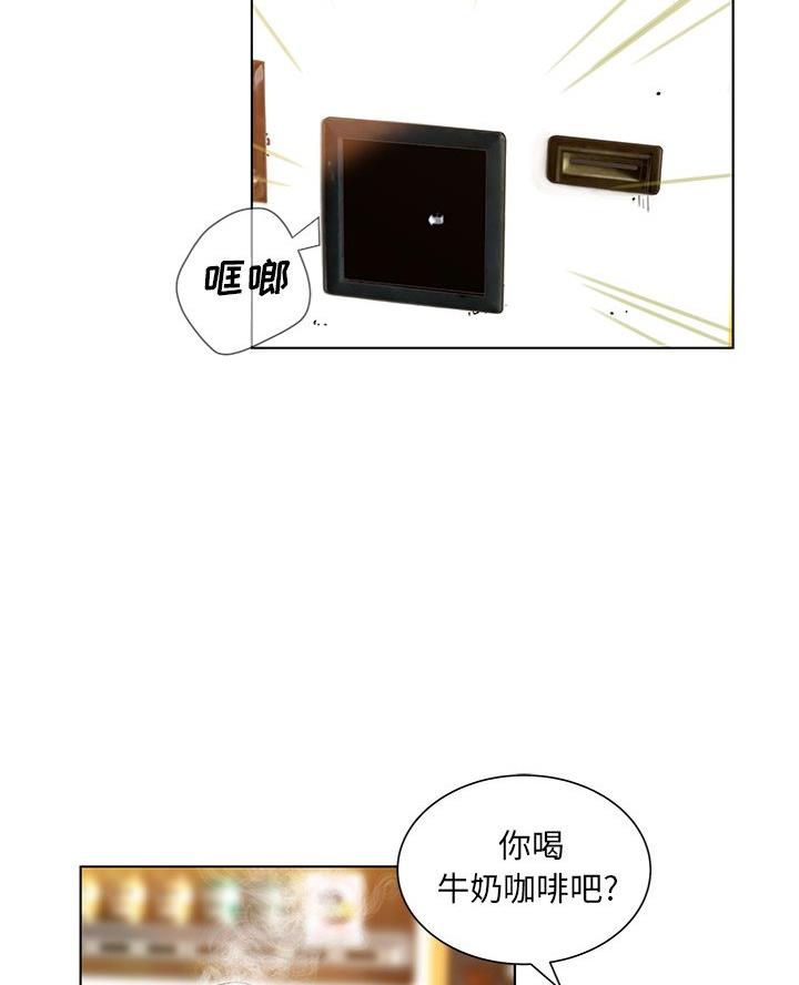 第57话19