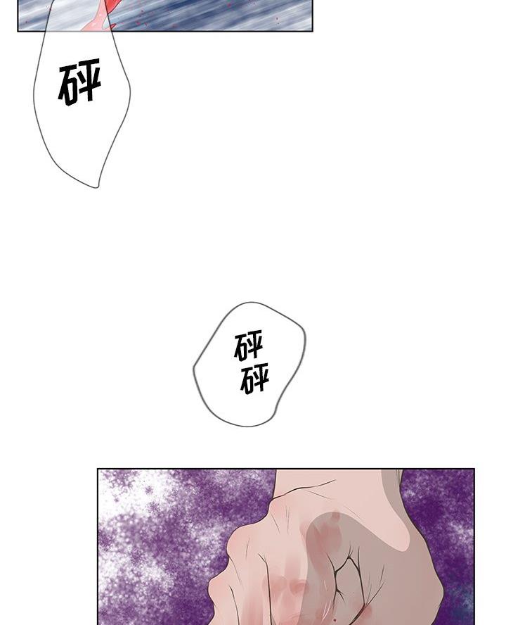 第62话17
