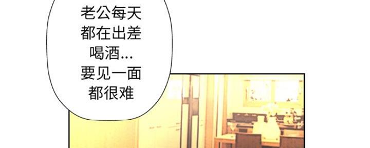 第9话80