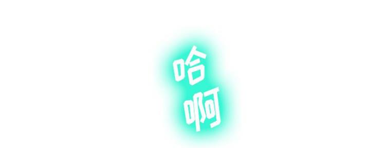 第9话30