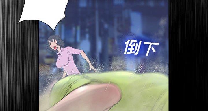 第36话138