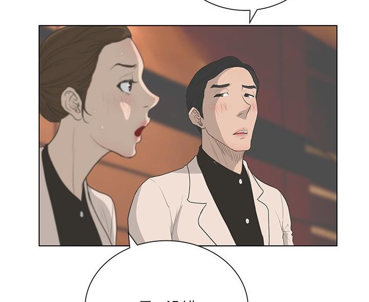 第67话96