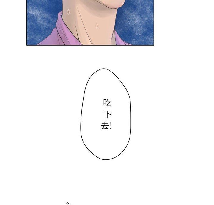 第44话25