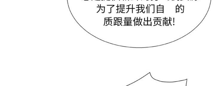 第14话22