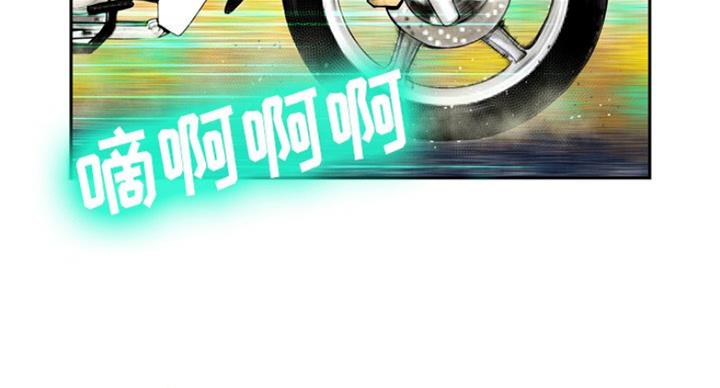 第6话66