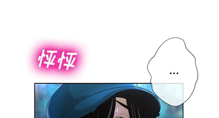 第6话81