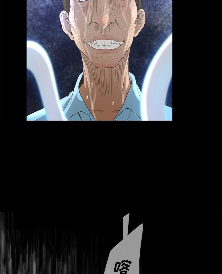 第56话17