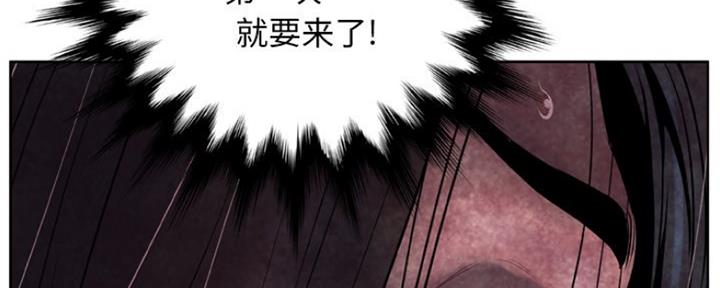 第23话126