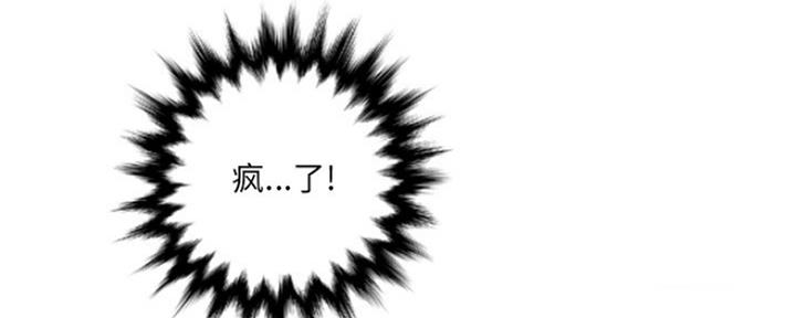 第17话63