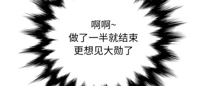 第24话114