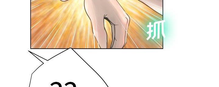 第34话79