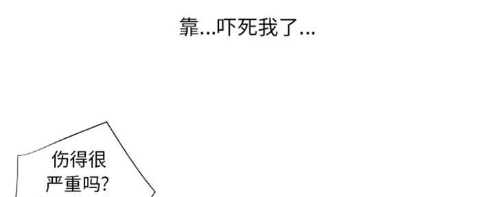 第20话16