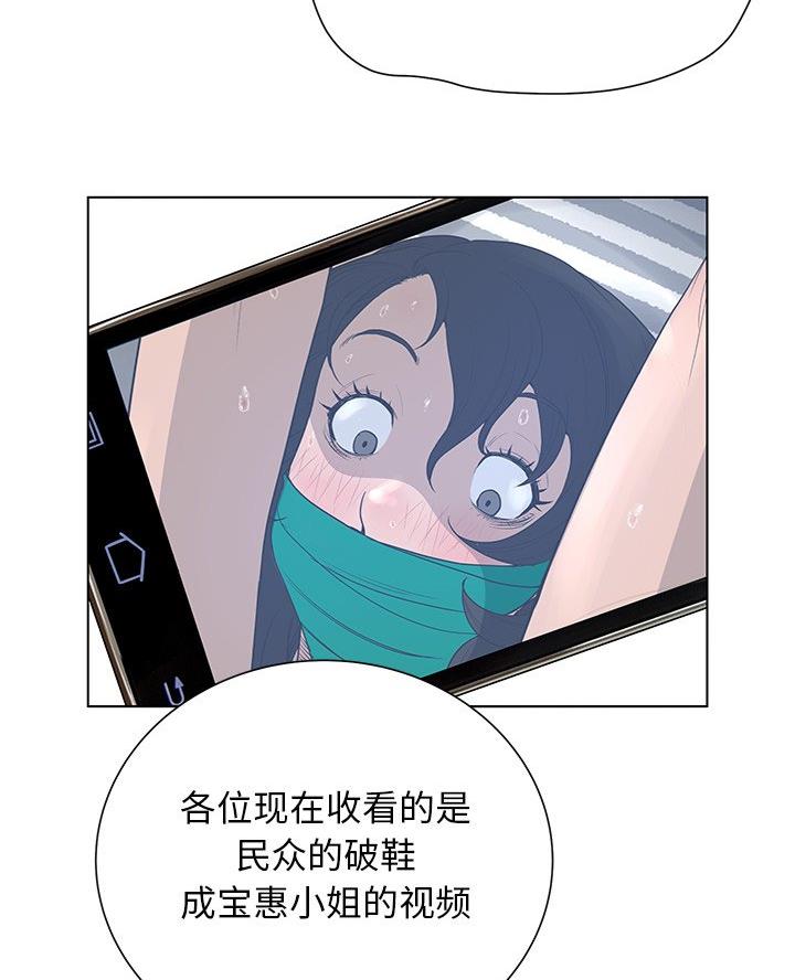 第61话46