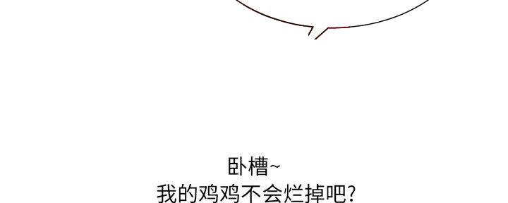 第34话46