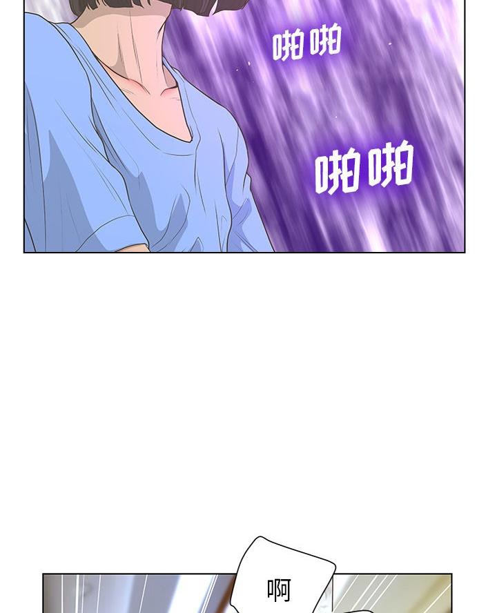 第47话43