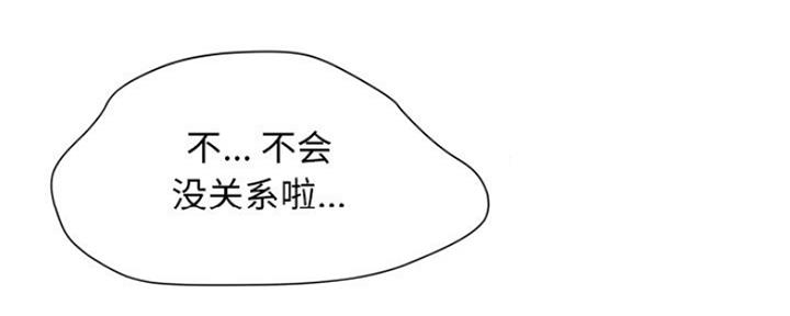 第24话48