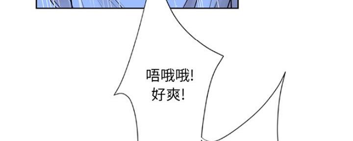 第17话40