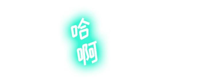 第9话29