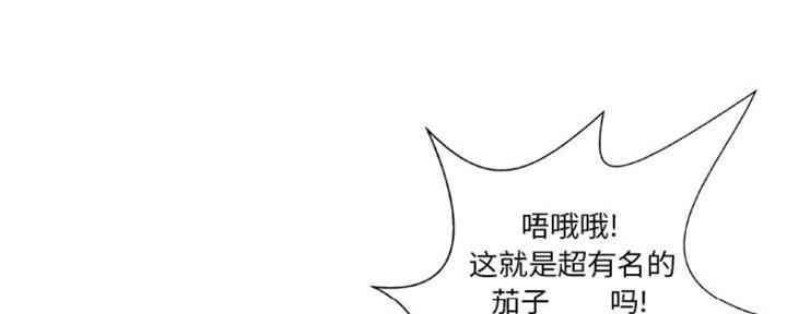 第17话30