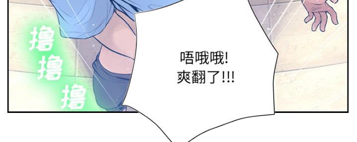 第19话99