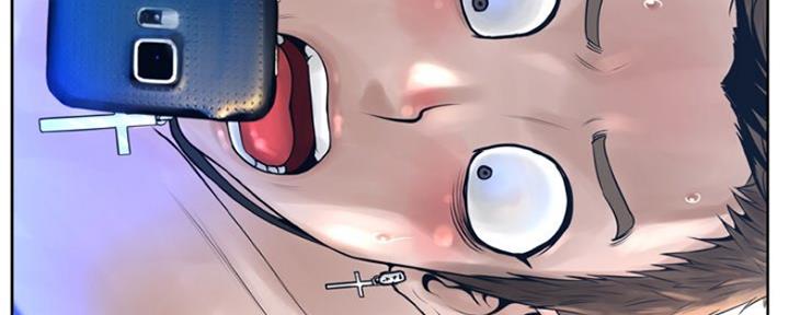 第23话73