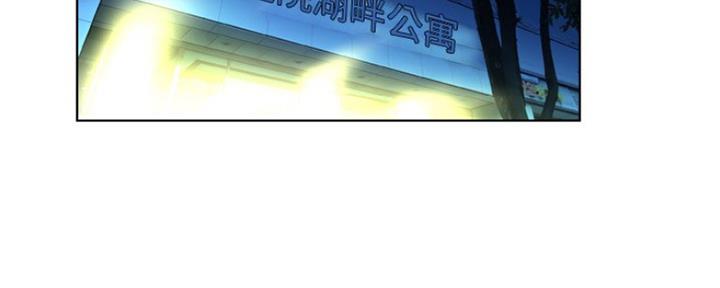 第24话132
