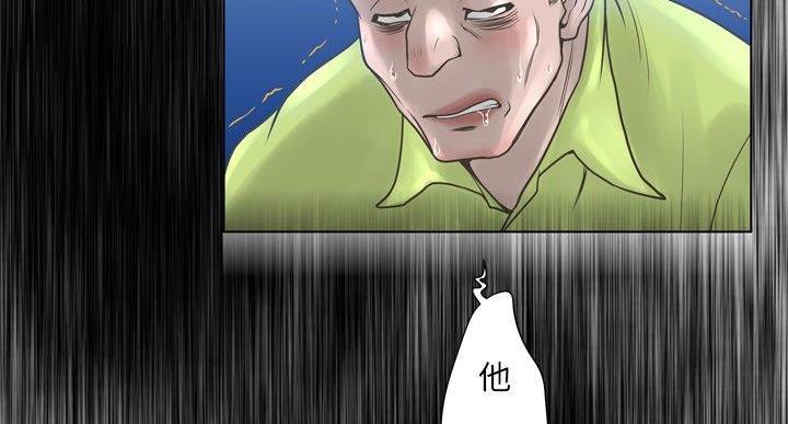 第36话136