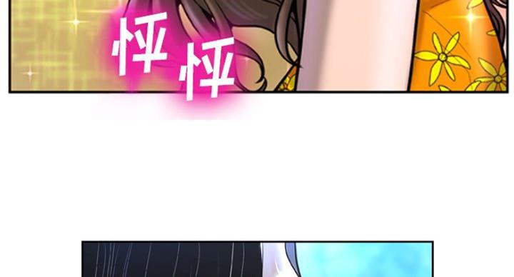 第6话85
