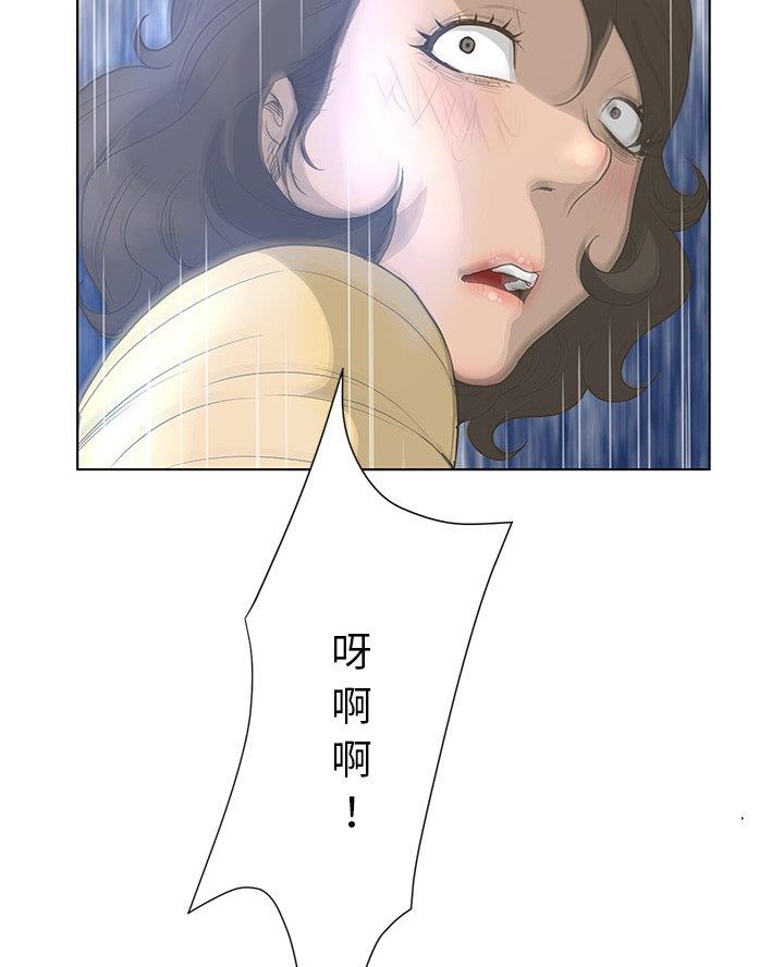 第56话8
