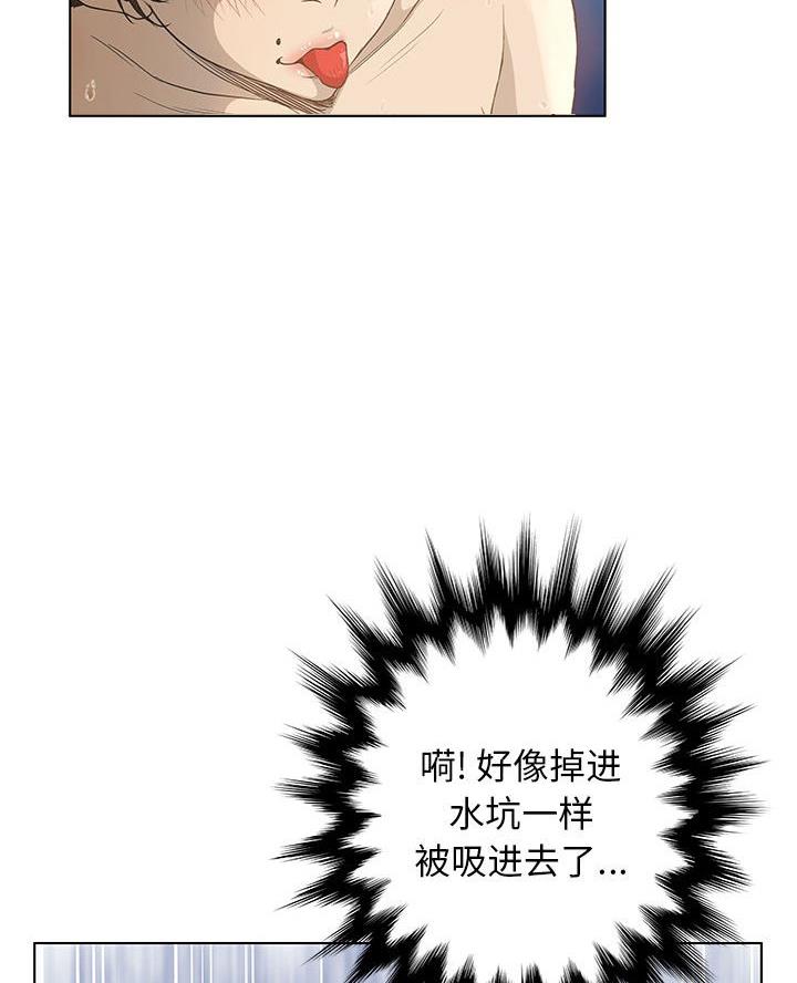 第53话27