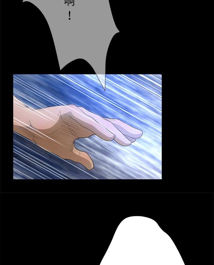 第56话11