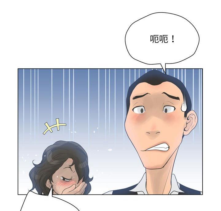 第44话15