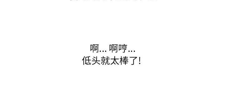第34话47
