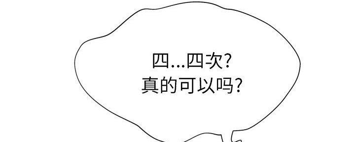 第35话1