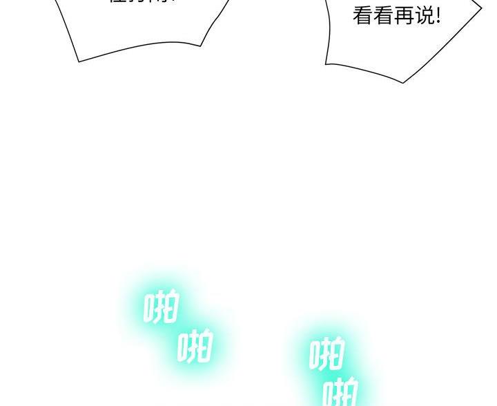 第43话93
