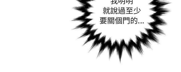 第28话10