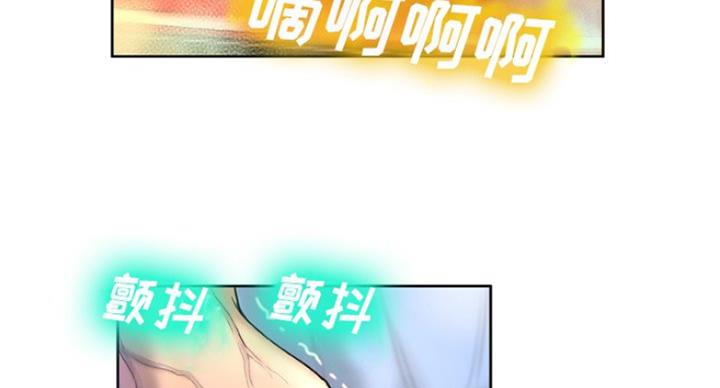 第6话26