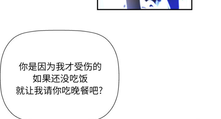第4话12