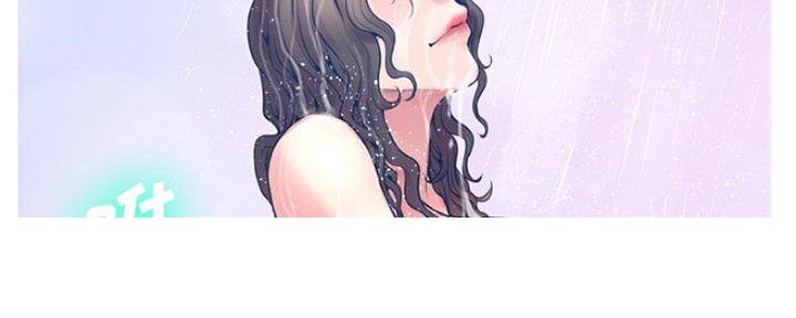 第20话33