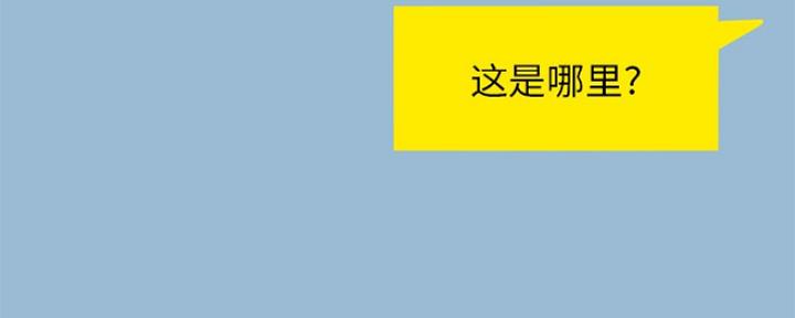 第21话103