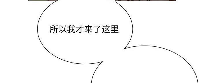 第32话7