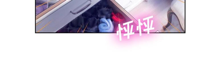 第19话32