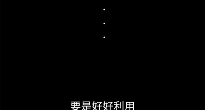 第5话55