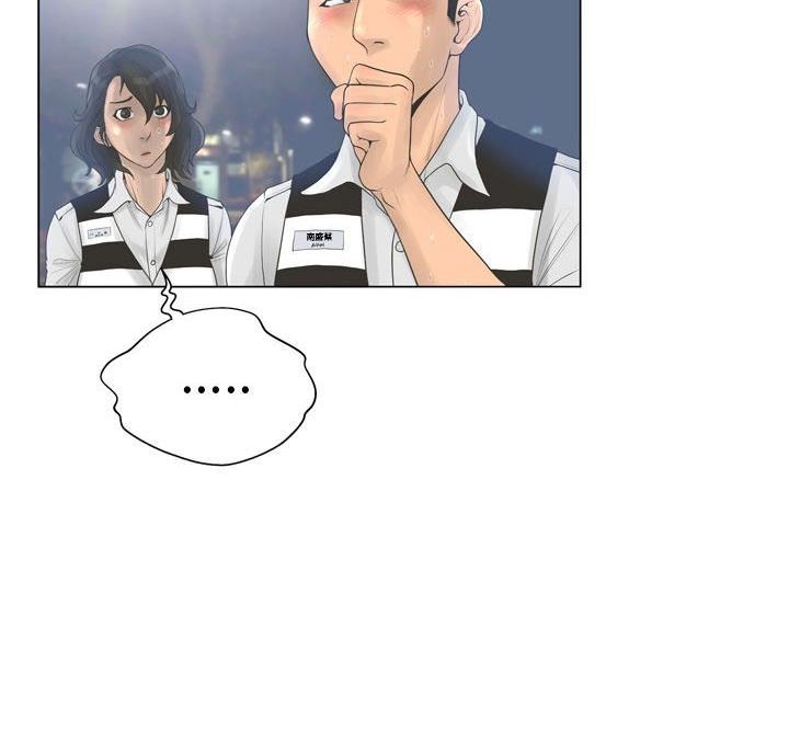 第44话6
